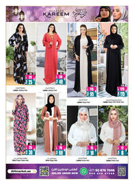 Ansar Mall catalogue Page 21