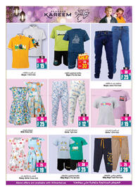 Ansar Mall catalogue Page 22