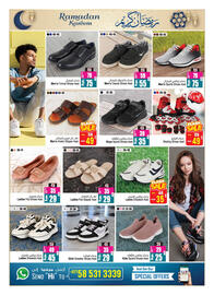 Ansar Mall catalogue Page 23