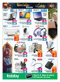 Ansar Mall catalogue Page 28