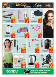 Ansar Mall catalogue Page 29