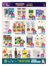 Ansar Mall catalogue Page 7