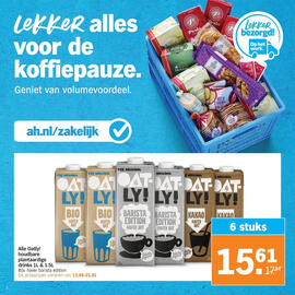 Albert Heijn folder Pagina 2