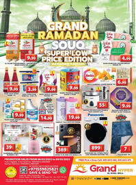 Grand Hyper Market catalogue Page 1