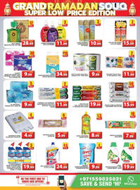 Grand Hyper Market catalogue Page 10