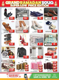 Grand Hyper Market catalogue Page 12