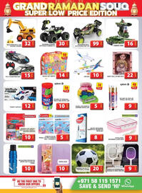 Grand Hyper Market catalogue Page 14