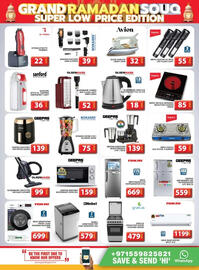 Grand Hyper Market catalogue Page 16