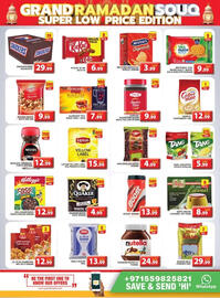 Grand Hyper Market catalogue Page 7