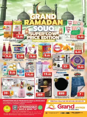 Grand Hyper Market catalogue (valid until 9-03)