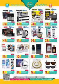 Everyday Center catalogue Page 6