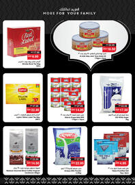 Abu Dhabi Coop catalogue Page 11