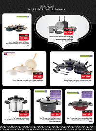 Abu Dhabi Coop catalogue Page 28