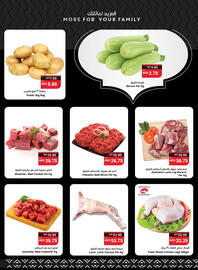 Abu Dhabi Coop catalogue Page 3