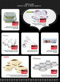 Abu Dhabi Coop catalogue Page 30