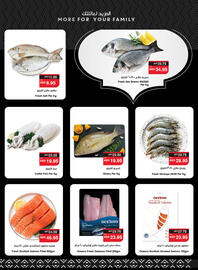 Abu Dhabi Coop catalogue Page 4