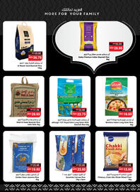 Abu Dhabi Coop catalogue Page 7