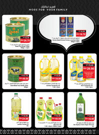 Abu Dhabi Coop catalogue Page 8