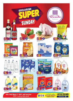 Rawabi Market catalogue (valid until 9-03)