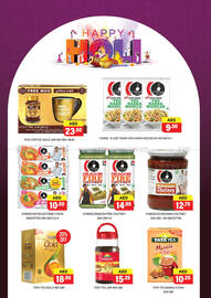 Al Adil catalogue week 11 Page 12