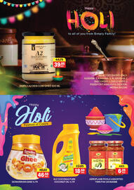 Al Adil catalogue week 11 Page 13