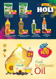 Al Adil catalogue week 11 Page 14