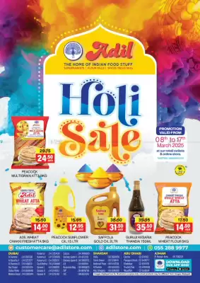 Al Adil catalogue (valid until 17-03)