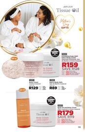 Botle Buhle Brands catalogue Page 116