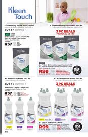 Botle Buhle Brands catalogue Page 303