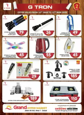 Grand Hyper Market catalogue (valid until 13-03)