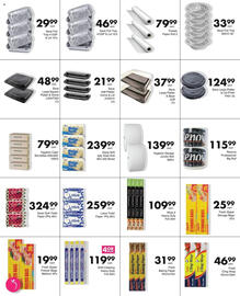 Save Hyper catalogue Page 21