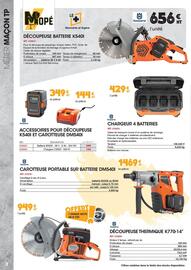 Catalogue Master Pro page 2