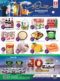 Safari Hypermarket catalogue Page 1