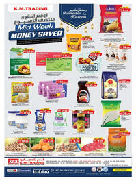 KM Trading catalogue Page 1