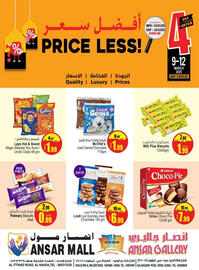 Ansar Mall catalogue Page 1