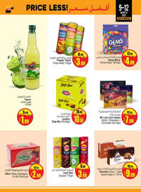 Ansar Mall catalogue Page 3