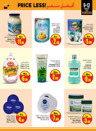 Ansar Mall catalogue Page 7