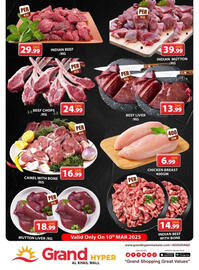 Grand Hyper Market catalogue Page 2