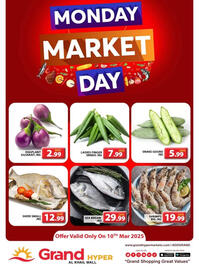 Grand Hyper Market catalogue Page 3