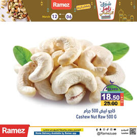 Aswaq Ramez catalogue Page 10