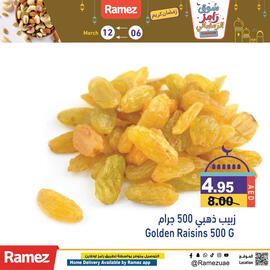 Aswaq Ramez catalogue Page 14