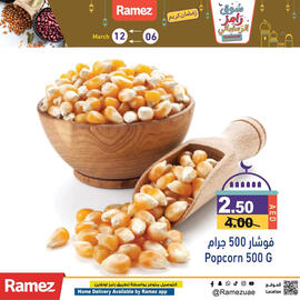 Aswaq Ramez catalogue Page 9