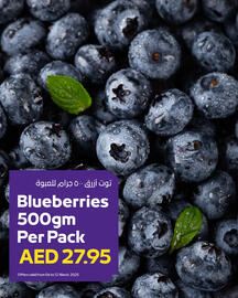 Abu Dhabi Coop catalogue Page 1