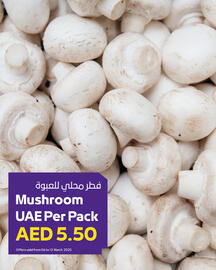 Abu Dhabi Coop catalogue Page 5