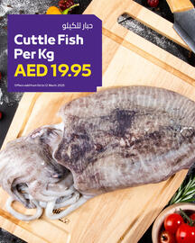 Abu Dhabi Coop catalogue Page 8