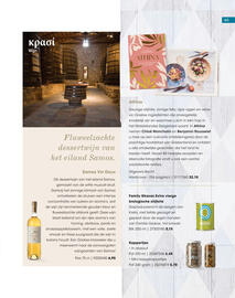 HANOS magazine Pagina 65