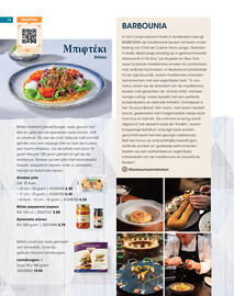 HANOS magazine Pagina 74