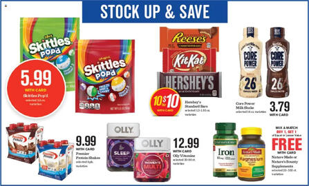 Mariano's Weekly Ad week 11 Page 9