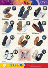 Hashim Hypermarket catalogue Page 14