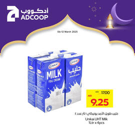 Abu Dhabi Coop catalogue Page 10